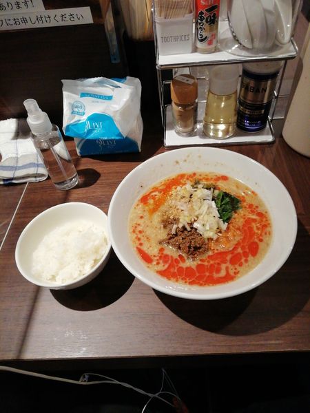 「担々麺＋サービスミニライス８５０円」@麺屋 比呂の写真
