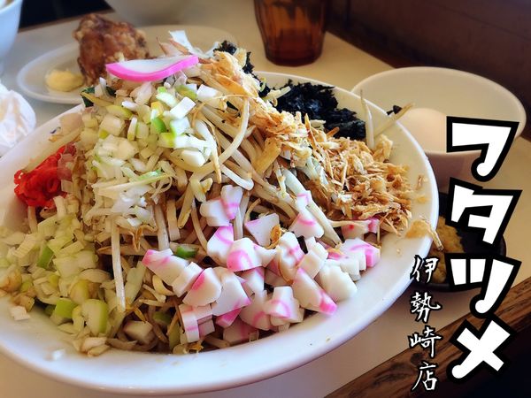 「汁なしタンメン￥870(税別)」@フタツメ 伊勢崎店の写真