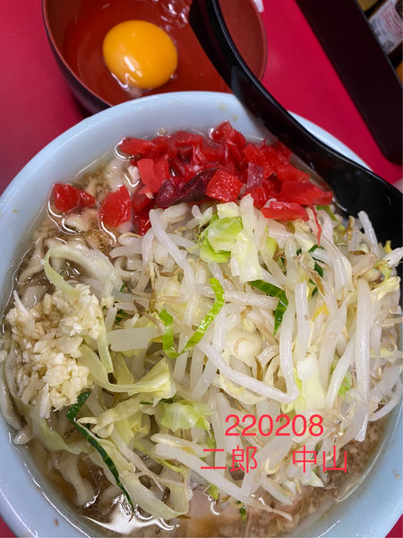 「ラーメン小＋生玉子　780+50」@ラーメン二郎 中山駅前店の写真