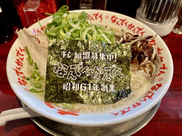 「アサヒスーパドライ 中瓶 → ネギばかラーメン ＋ 替え玉」@なんでんかんでん 西新宿店の写真