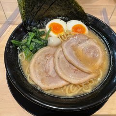 横浜家系ラーメン 一腹家 市原店の画像