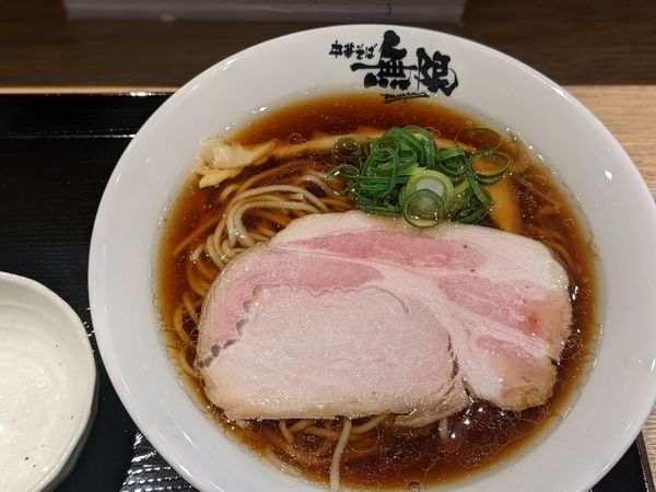 「中華そば」@中華そば 無限の写真