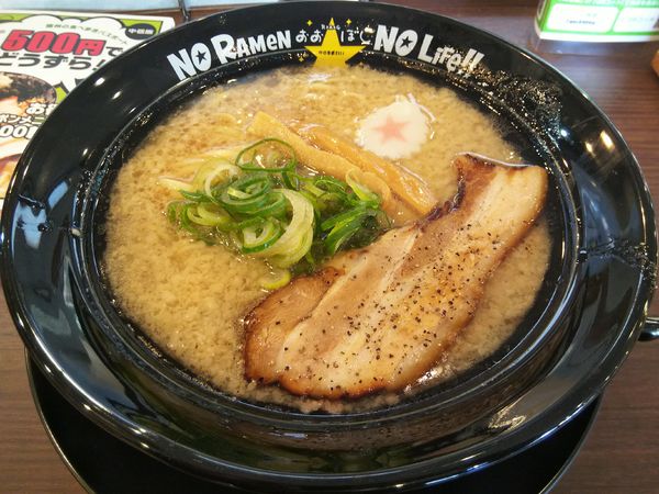 「ばりこて白　※クーポンで５００円」@おおぼし 松本駅ビル店の写真