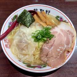 塩ワンタン麺 並盛（950円）