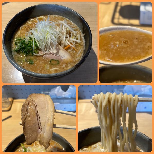 「唐神味噌らぁめん¥840」@製麺食堂 あぶみの写真