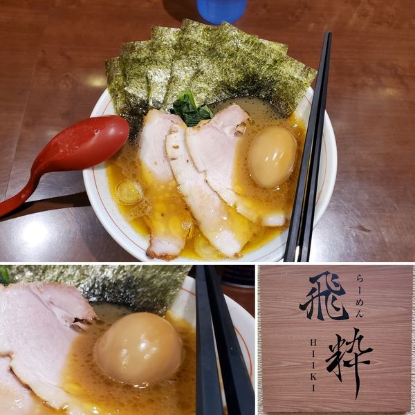 「特製らーめん もも」@らーめん飛粋の写真