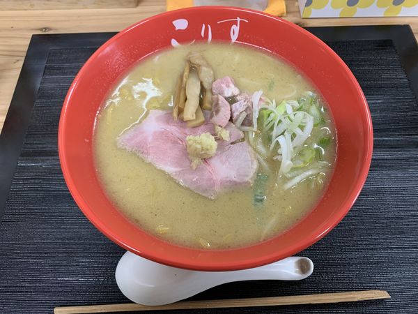 「味噌ラーメン 820円」@札幌らーめん こりすの写真