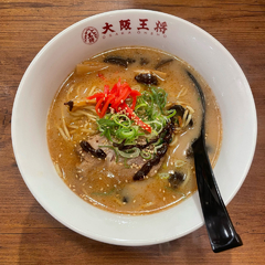 大阪王将 子安店の画像