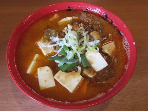 「【限定】酸麻辛麵（950円）」@麺処 寅路の写真