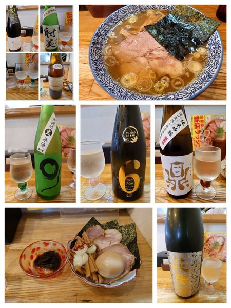 「特製中華そば＋プレミアム日本酒✕5」@中華そば専門 とんちぼの写真