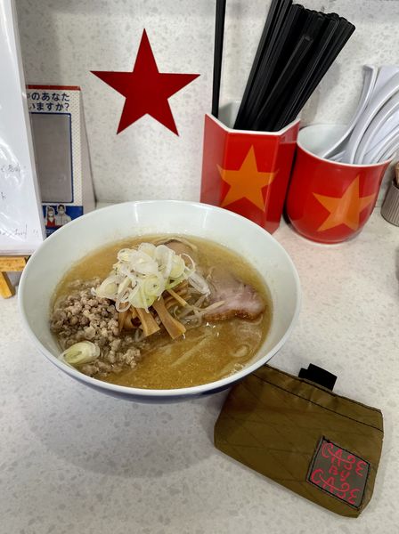「和風出汁ブレンド味噌らぁ麺」@ラーメン星印の写真