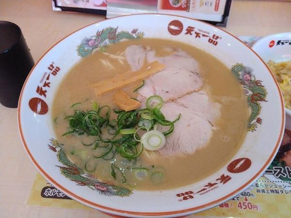 「ラーメン」@天下一品 竹田店の写真
