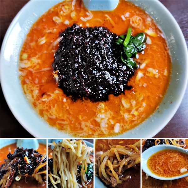 「タンタンメン　750円」@中華料理 勝楽の写真