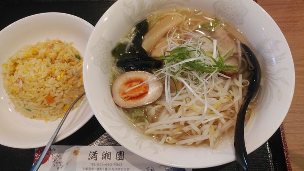 「塩ラーメン＋五目チャーハン」@中華料理 満湘園の写真