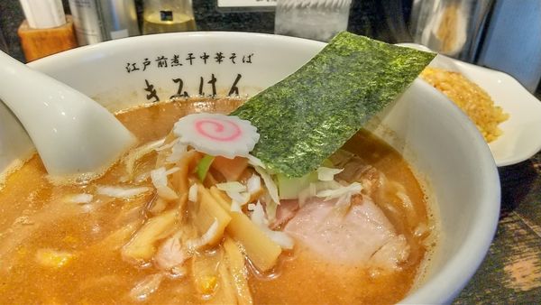 「#中華そば #醤油 #850円」@江戸前煮干中華そば きみはん 五反田店の写真