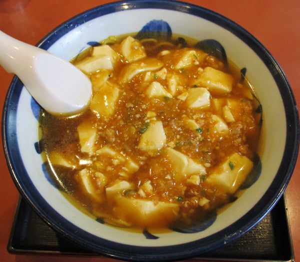 「麻婆めん 900円」@萬来軒の写真