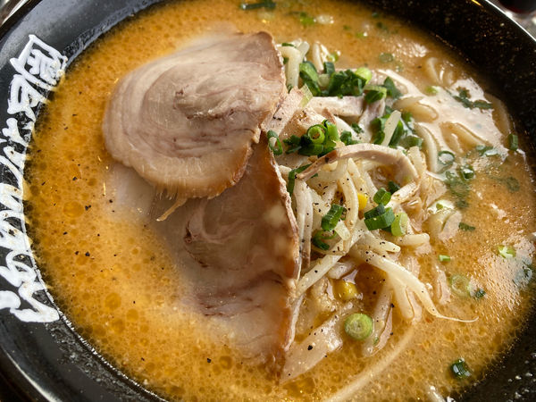 「黄金の味噌ラーメン（スペシャルクーポン豚バラチャーシュー）」@らあめん花月嵐 ひたちなか高場店の写真