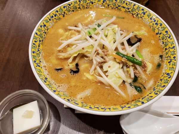 「野菜たっぷり担々麺」@中華食堂 志藤の写真