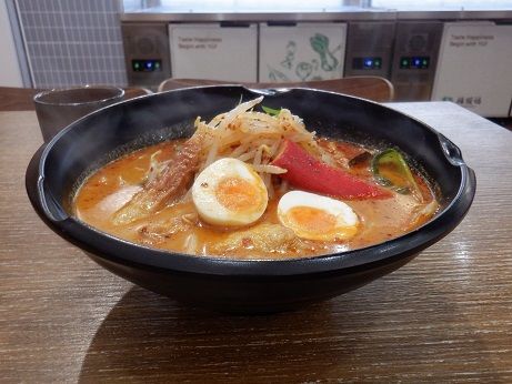 「野菜たっぷり麺セット」@楊國福 マーラータン 高田馬場店の写真