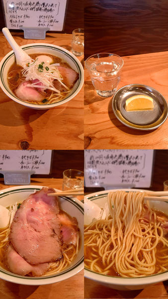 「MANDAY RAMEN『超淡海地鶏白湯そば 特製トッピ』」@麺尊RAGE RENEGADESの写真