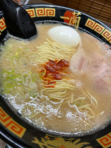 「ラーメン」@一蘭 太宰府店の写真