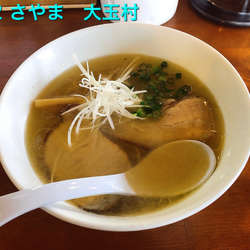 塩ラーメン