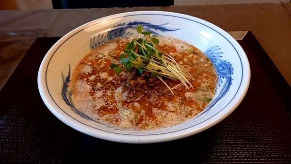 「担々麺」@中国料理 直久の写真