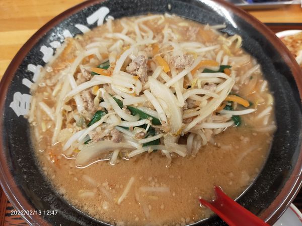 「味噌ラーメン」@みそのめん王 若柴店の写真