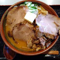 バターチャーシューラーメン(味噌) 1150円