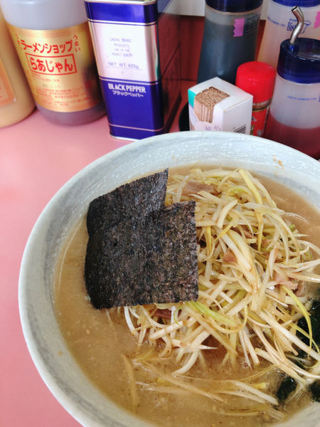 「ネギラーメン」@ラーメンショップ 二ツ橋店の写真