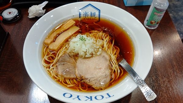 「琥珀」@楽観 川越店の写真