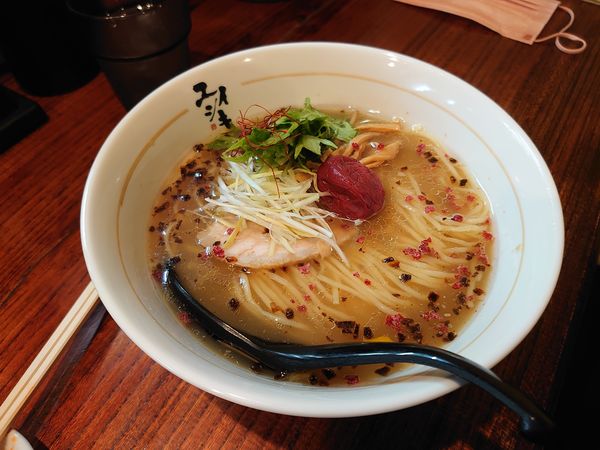 「梅塩ラーメン」@塩そば専門 ユイシキの写真