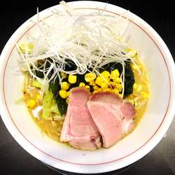 焦がし味噌（限定）＋ネギ（1,050円）