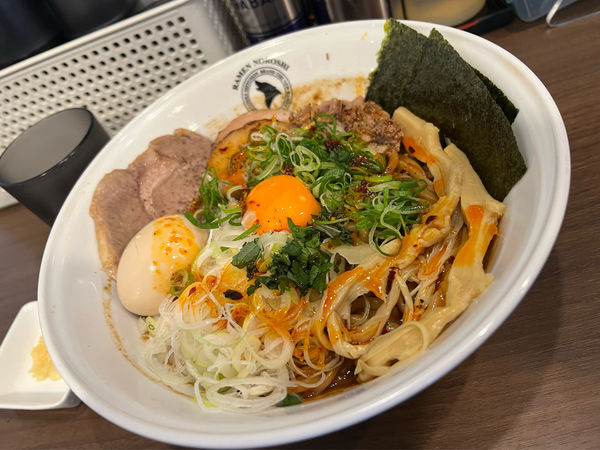 「【周年限定】秩父みそまぜそば」@狼煙 東大宮店の写真