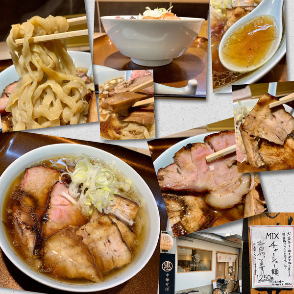 「手打ちMIXチャーシュー麺1300円」@まるえ中華そばの写真