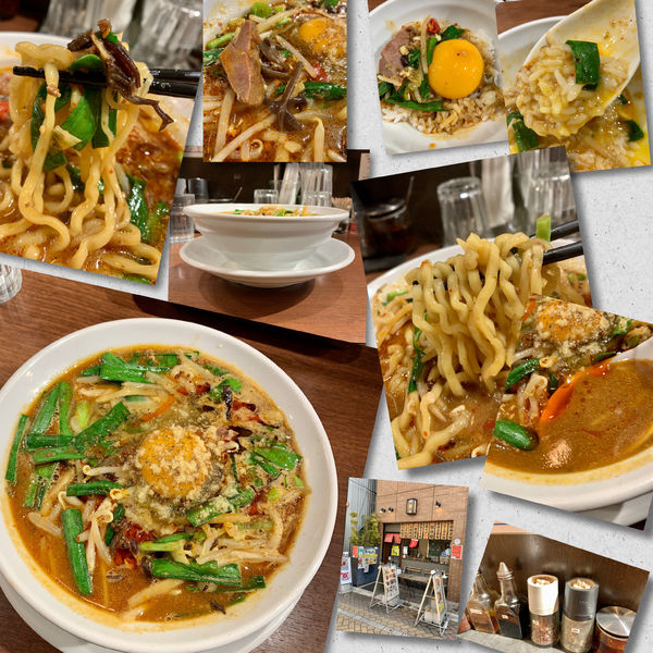 「【季節限定】スタミナ味噌麻辣麺930円」@中華ノ麺 Xing fuの写真