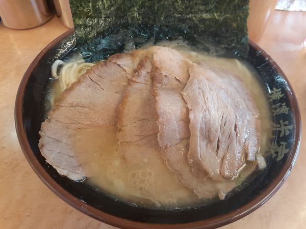「チャーシューメン」@光家の写真