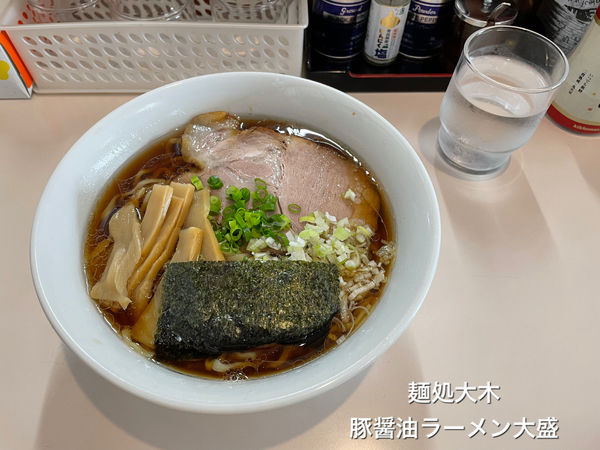 「豚醤油ラーメン大盛」@麺処 大木の写真