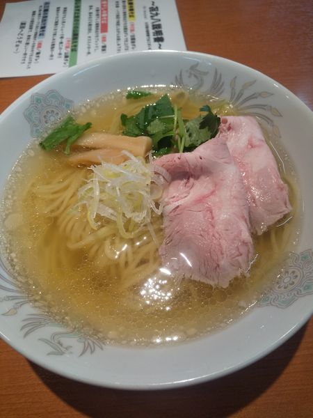 「【限定】昔ながらっぽい塩ラーメン850円」@㐂九八 ～garage～の写真