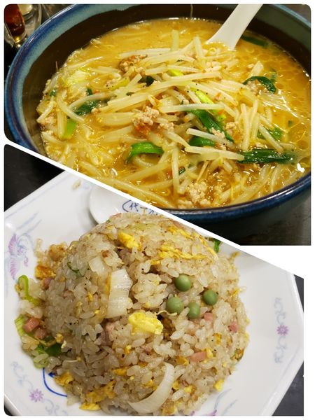 「みそラーメン+半炒飯セット」@代一元 大森店の写真