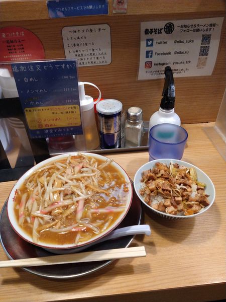 「流。のもやしそば+ランチB 1110円」@煮干そば 流。の写真