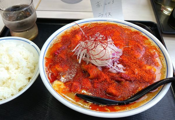 「赤龍王・レベル3」@気むずかし家の写真