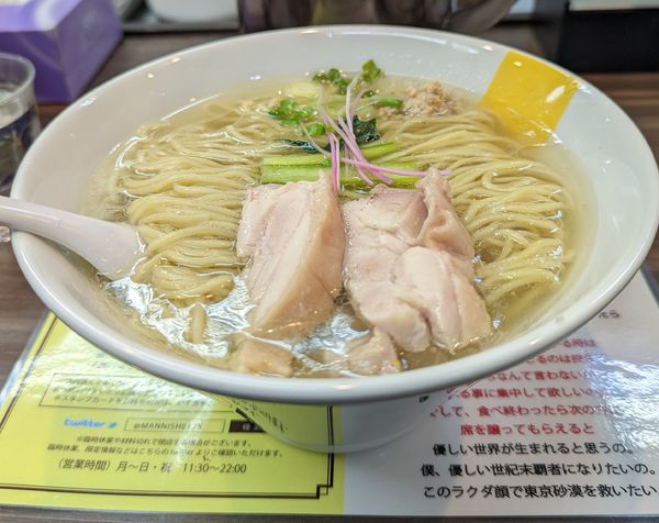 「塩生姜らー麺　大盛」@塩生姜らー麺専門店 MANNISH 神田西口店の写真