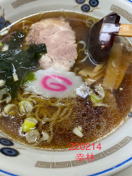 「ラーメン　600」@幸林の写真