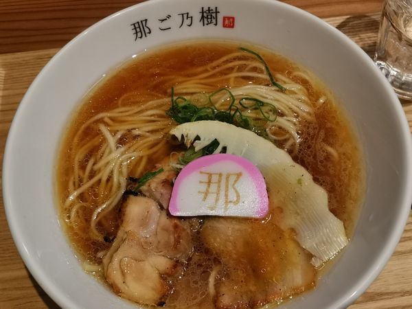 「醤油鶏そば」@鶏そば 那ご乃樹の写真