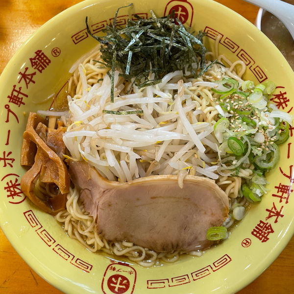 「まぜそば　限定」@ホープ軒本舗 吉祥寺店の写真