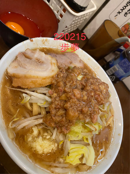 「ラーメン小＋生玉子　850+50」@麺屋 歩夢の写真