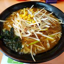 ネギみそ（￥800）