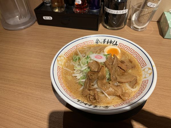 「濃厚味噌「炎・炙」肉盛らーめん」@金澤濃厚豚骨ラーメン 神仙の写真