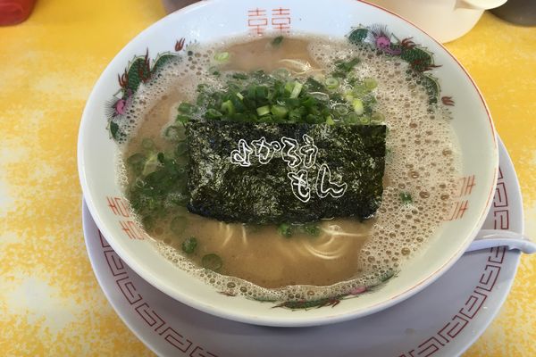 「ラーメン」@よかろうもんの写真